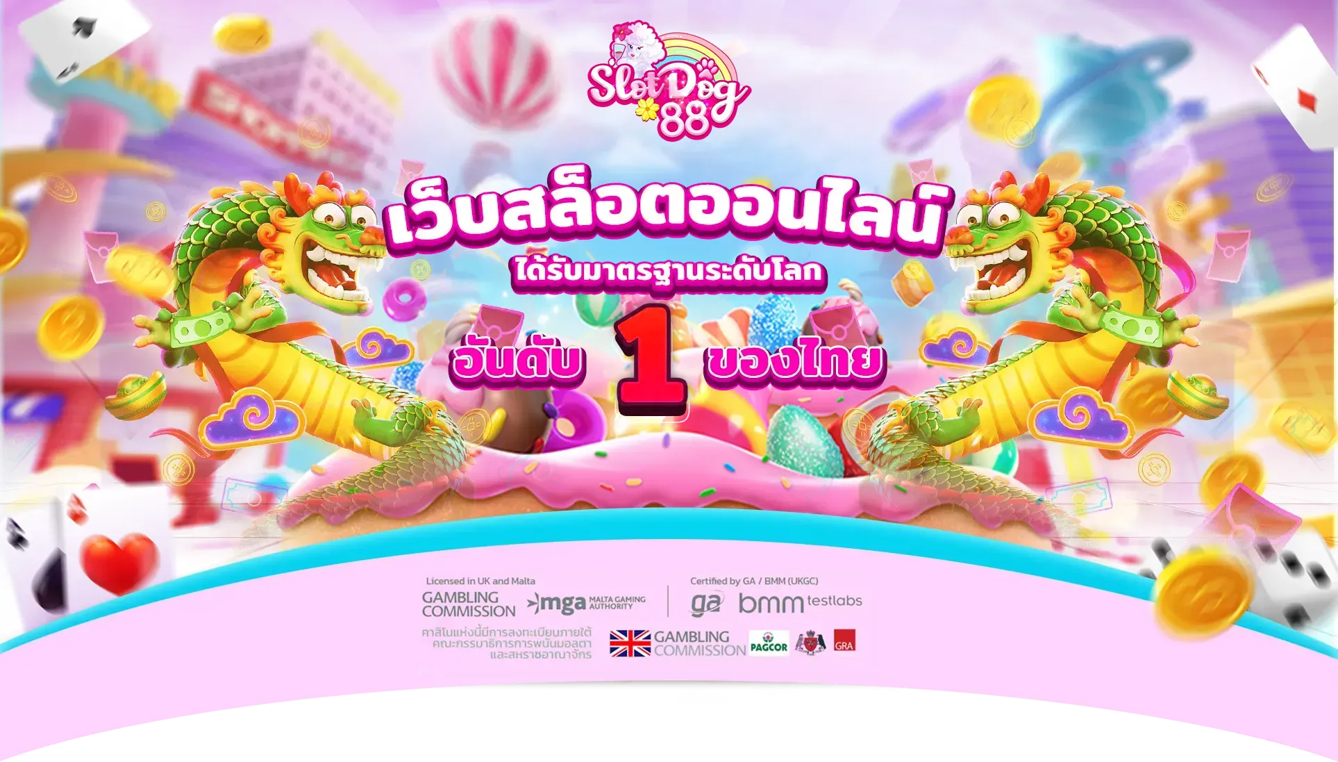 slotdog88