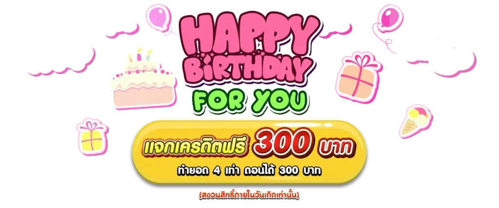 slotdog88 เข้า สู่ ระบบ